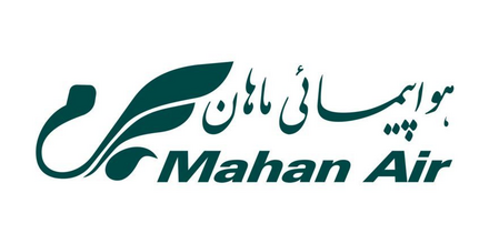 ماهان ایر